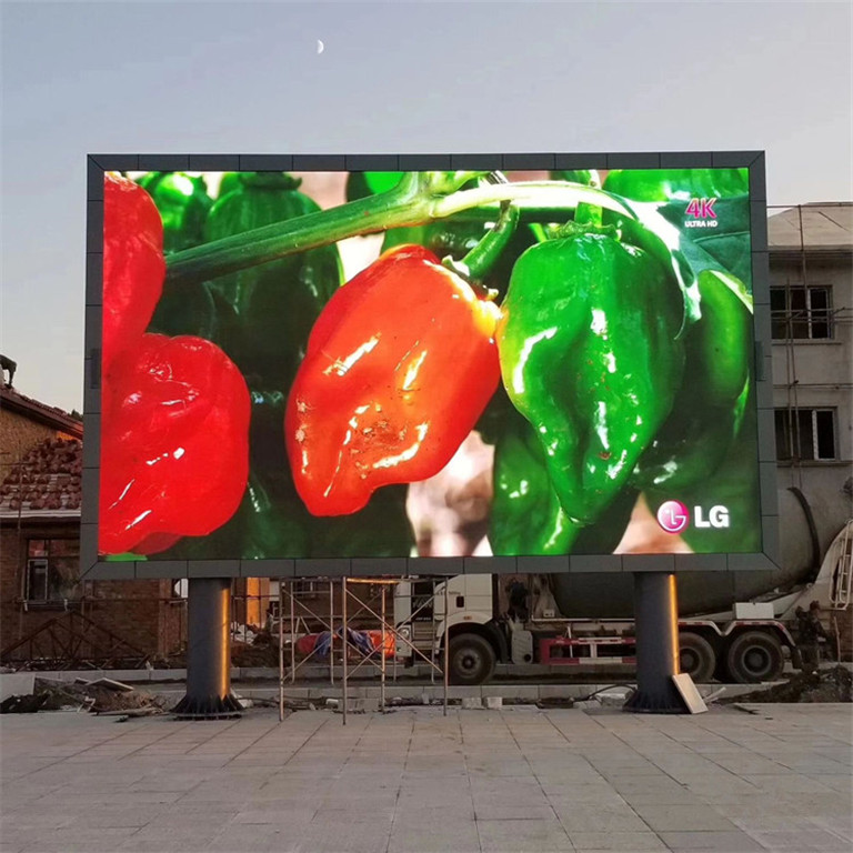 浉河户外P5LED显示屏